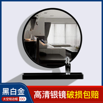 Vanity mirror wall-mounted Bathroom mirror Bathroom toilet wall-mounted makeup mirror Round wall-mounted bathroom with shelf