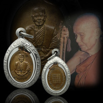 Thai Buddha brand genuine direct mail Longpo wax 2527 own metal pendant small mold stainless steel waterproof shell