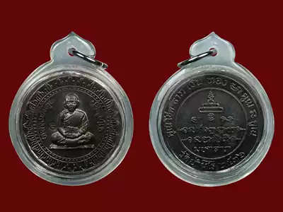 Thai Buddha card genuine spot Longpokun Buddhist calendar 2536 itself classic metal pendant