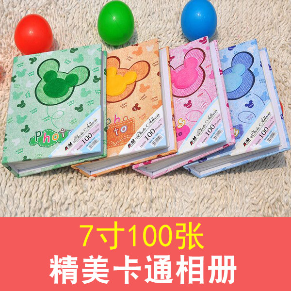 7-inch Mickey album photo album photo printing printing photo album photo washing photo album 5R100 sheets