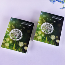 5 inch album Dandelin album childrens album cartoon album making a 52 4 - inch plastic sealing album