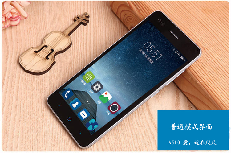 SF Express [gửi 9 tiền thù lao] ZTE / ZTE BA510 di động Màn hình cảm ứng 4G 5 inch Điện thoại thông minh dành cho người cao tuổi BA520 Unicom điện thoại di động 4G Mang phông chữ lớn kiểu cũ