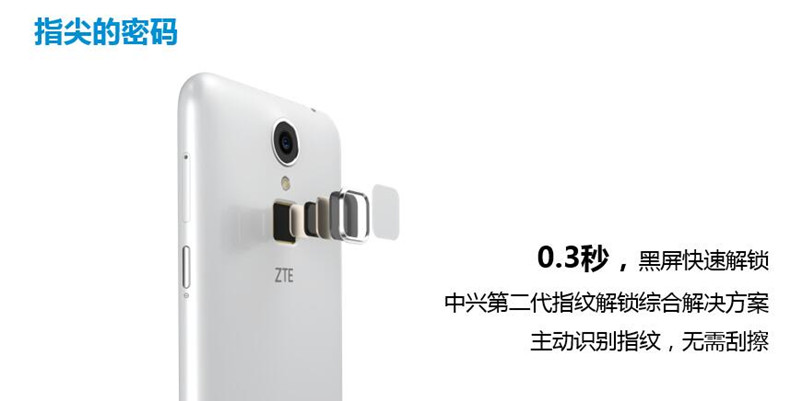 SF vỏ màng [gửi] ZTE / ZTE C880S 3 nhỏ tươi toàn bộ viễn thông 4G smartphone Netcom / C880S 4G di động - Điện thoại di động samsung a31 giá bao nhiều