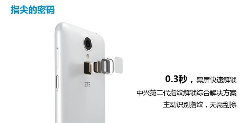 SF vỏ màng [gửi] ZTE / ZTE C880S 3 nhỏ tươi toàn bộ viễn thông 4G smartphone Netcom / C880S 4G di động - Điện thoại di động điện thoại di động