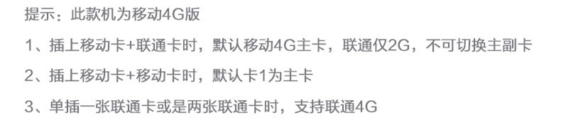 SF ngày [gửi vỏ phim vòng 9 món quà nặng] Meizu Meizu quyến rũ màu xanh A5 di động 4G Unicom kép 4 Gam thông minh sinh viên điện thoại di động