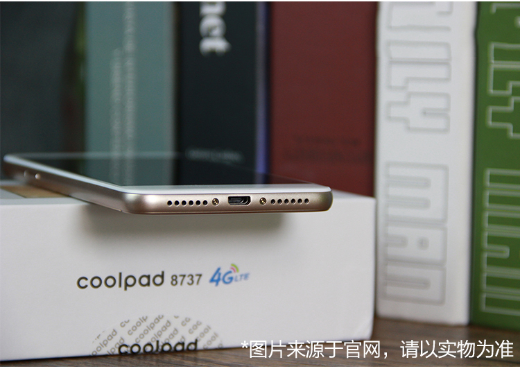 SF Express [gửi vòng vỏ sò khóa 9 nặng heavy lễ] Coolpad Cool 8737 Mobile Unicom dual 4G vân tay điện thoại di động sinh viên điện thoại di động