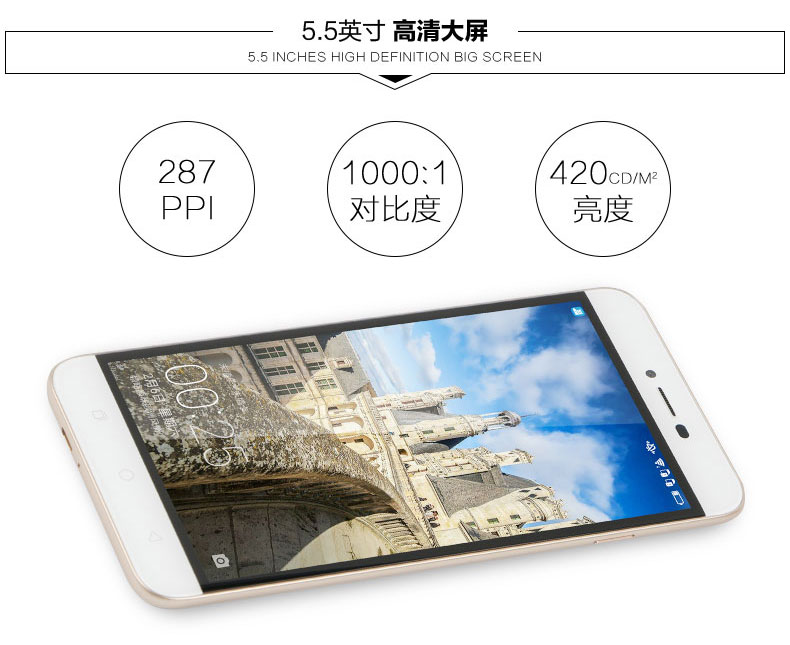 [Giao hàng] Coolpad mát Vành đai khóa Y91-921 Tiptop Pro2 toàn bộ mạng 4G điện thoại di động 5,5 inch nhận dạng vân tay điện thoại màn hình cong chạy điện thoại di động 3G cho các sinh viên lớn tuổi - Điện thoại di động điện thoại giá rẻ