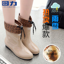 Pull back rain boots womens mid-tube fashion rain boots short tube plus velvet water boots to keep warm winter womens waterproof shoes non-slip rubber shoes