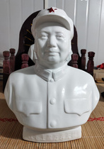 Hebei Xuanfarofo Toast to Mao президент Wanshou No Синьцзян-фарфоровая статуя 4 Дехат керамики скульптура Маятник со старыми багами культурной революции