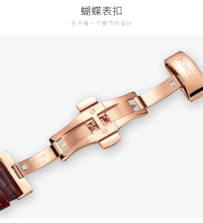 Montre bracelet pour homme POSCER    - Ref 3271298 Image 11