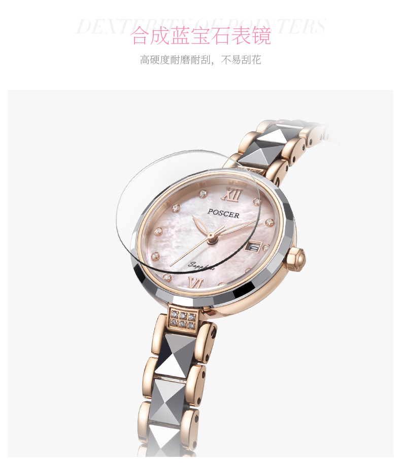 Montre bracelet pour Femme POSCER    - Ref 3272072 Image 16