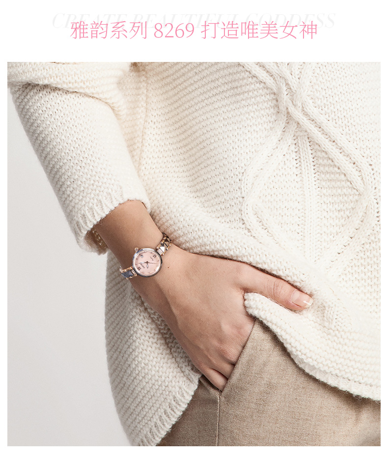 Montre bracelet pour Femme POSCER    - Ref 3272072 Image 9