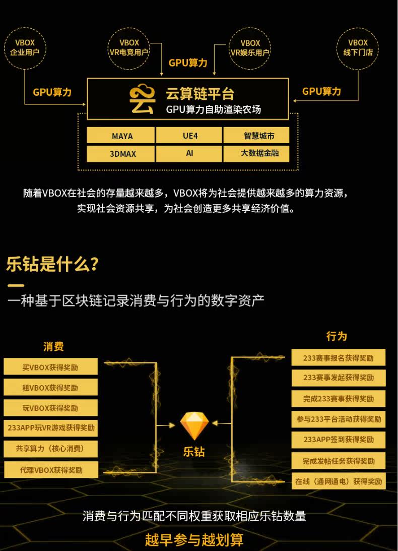 Gold Version_05.jpg