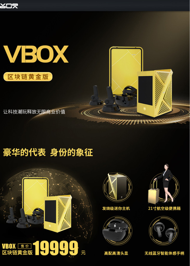 Gold Version_01.jpg