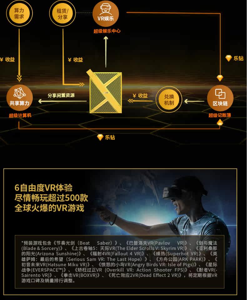 Gold Version_08.jpg
