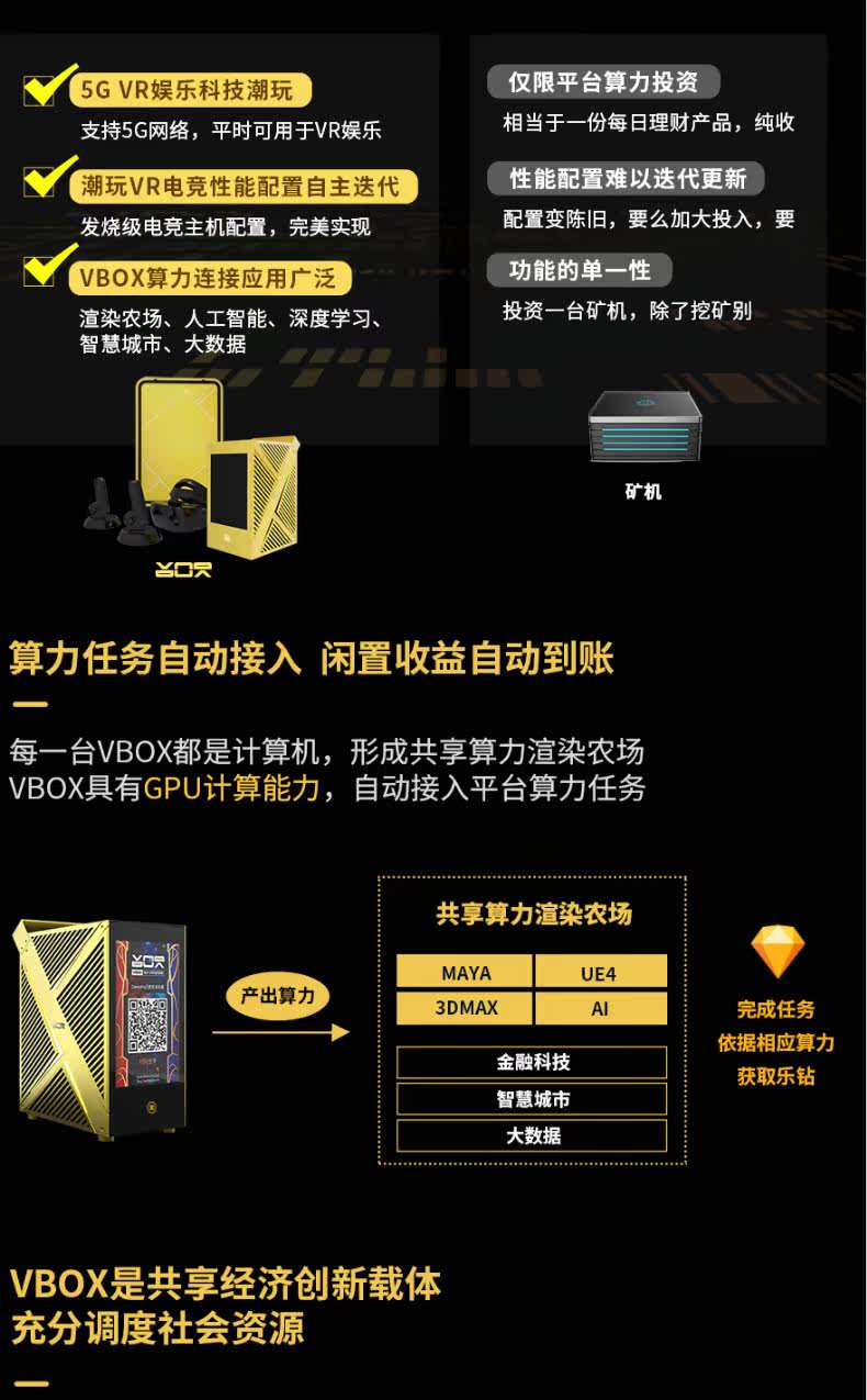 Gold Version_04.jpg