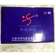 XULU Feng Shida Ship Type Switch KCD7 15A 250V KCD7-2211N Green with light length 31 width 25