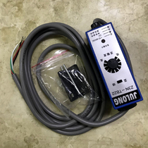 Z3N-TB22 T22-2 T22 correction color bag making machine color Mark sensor original JULONG Dragon Light