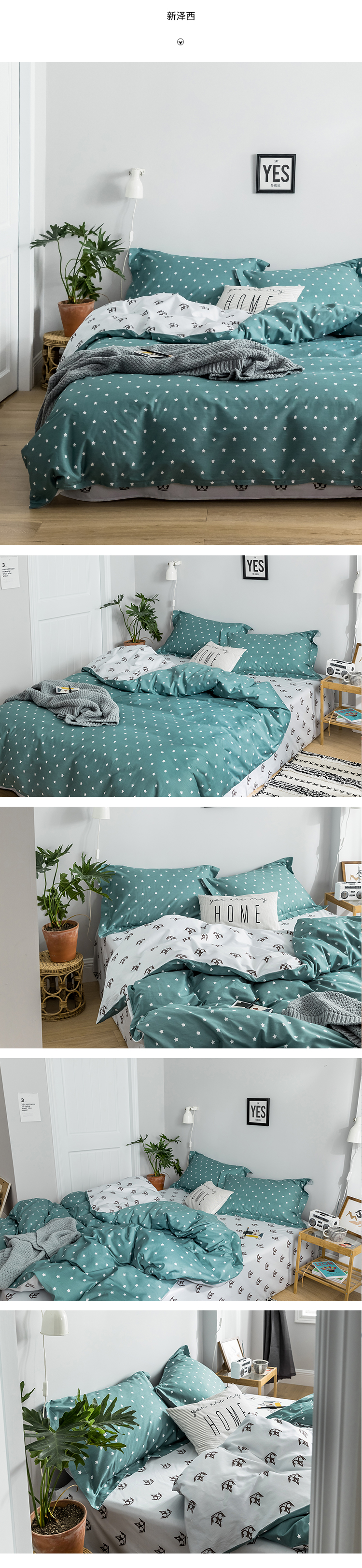 INS nhỏ trải giường koi may mắn bông tươi 1,5 1,8 m gia đình bốn bông chăn ký túc xá 1.2M - Bộ đồ giường bốn mảnh chăn ga gối cao cấp nhập khẩu
