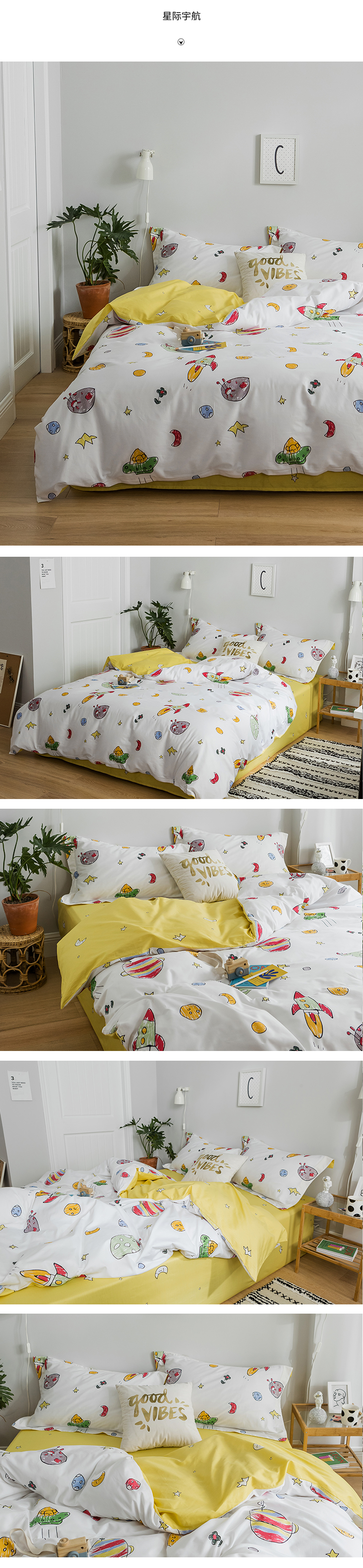 INS nhỏ trải giường koi may mắn bông tươi 1,5 1,8 m gia đình bốn bông chăn ký túc xá 1.2M - Bộ đồ giường bốn mảnh chăn ga gối cao cấp nhập khẩu