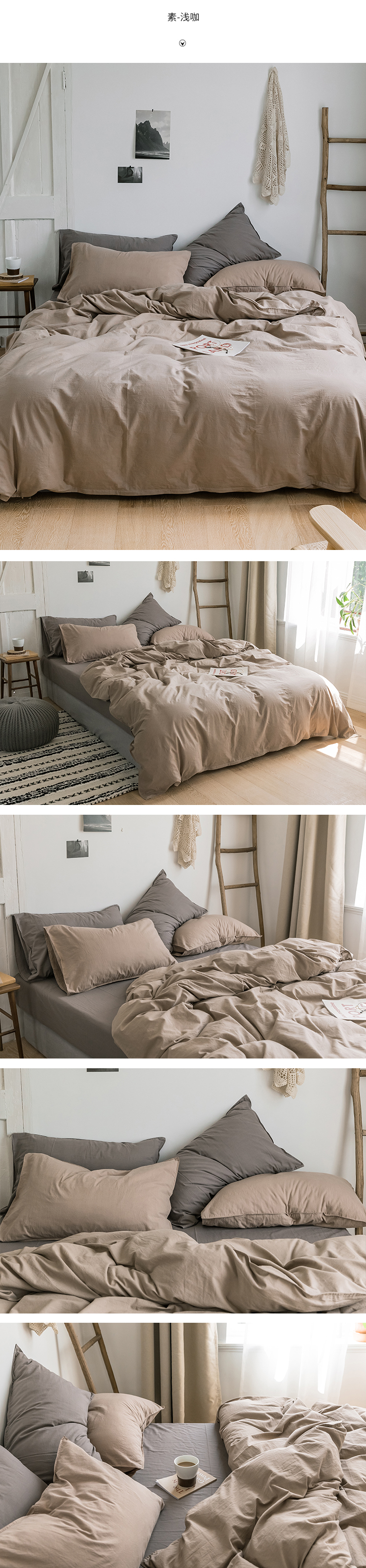 Nordic đơn giản rắn màu bông rửa lanh trang bị denim giường bông chăn 1,8 / 1,5 m single ba mảnh - Bộ đồ giường bốn mảnh chăn ga gối cao cấp nhập khẩu