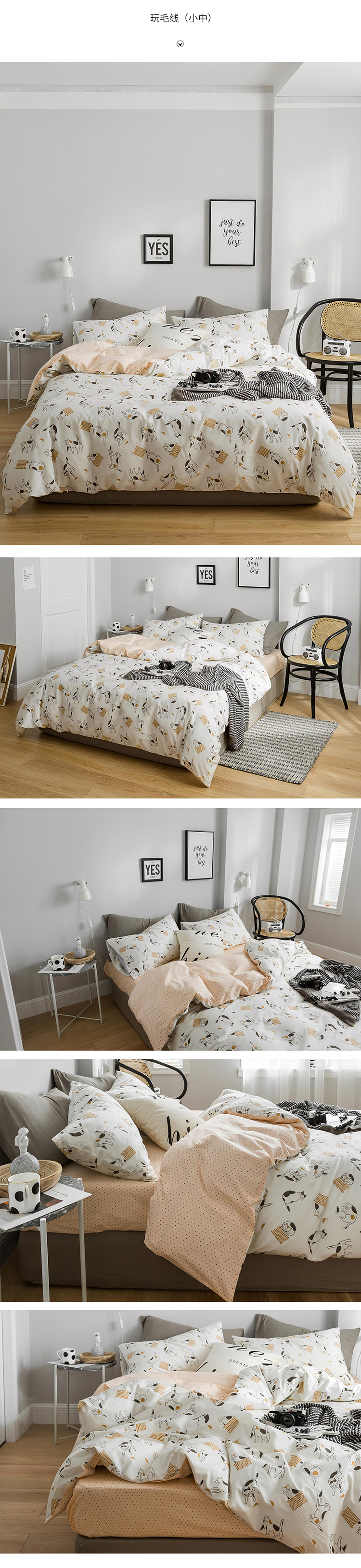 Ins Bắc Âu đơn giản nhỏ bông tươi 1,5 / 1,8M giường bốn bộ học sinh 1,2 ba bộ chăn bông - Bộ đồ giường bốn mảnh chăn ga gối forever