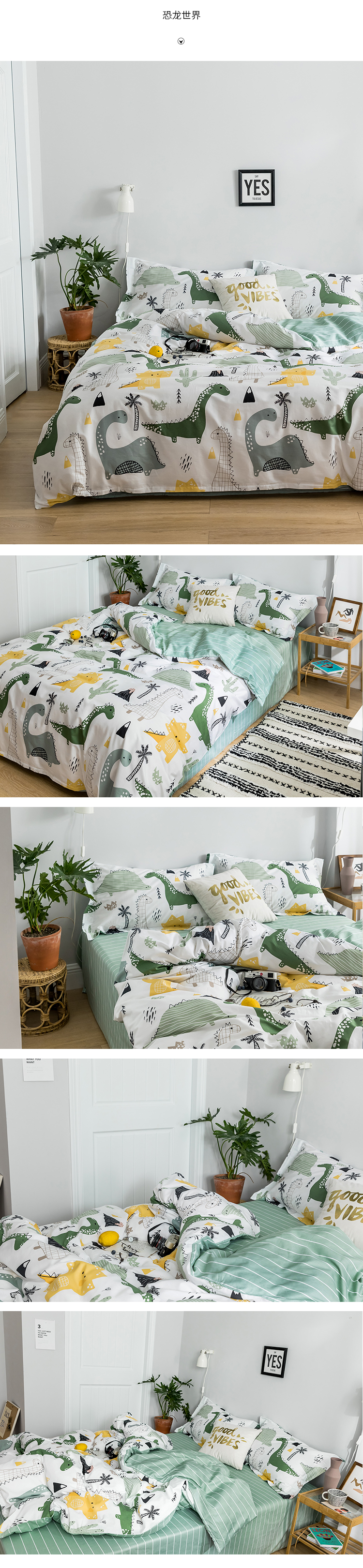 INS nhỏ trải giường koi may mắn bông tươi 1,5 1,8 m gia đình bốn bông chăn ký túc xá 1.2M - Bộ đồ giường bốn mảnh chăn ga gối cao cấp nhập khẩu