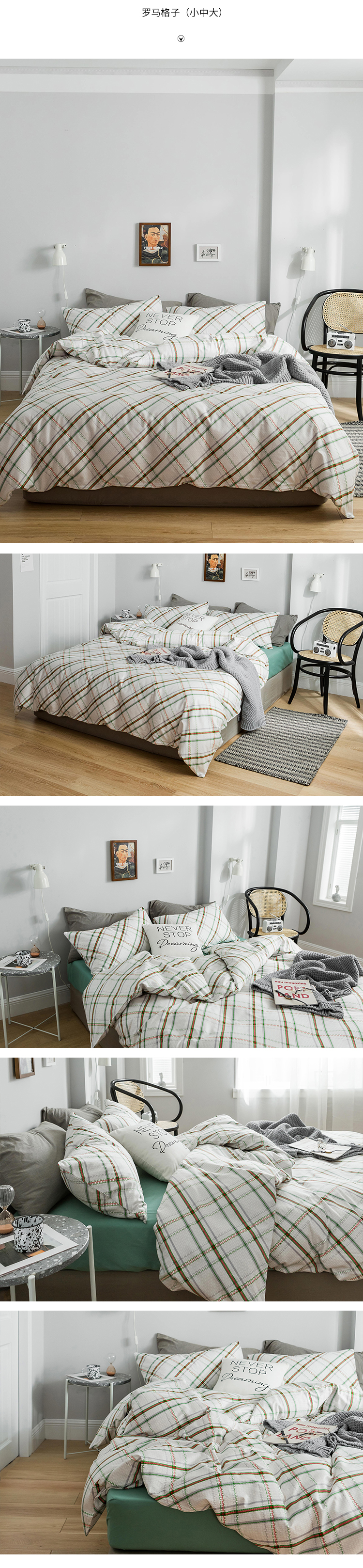 Ins Bắc Âu đơn giản nhỏ bông tươi 1,5 / 1,8M giường bốn bộ học sinh 1,2 ba bộ chăn bông - Bộ đồ giường bốn mảnh chăn ga gối forever