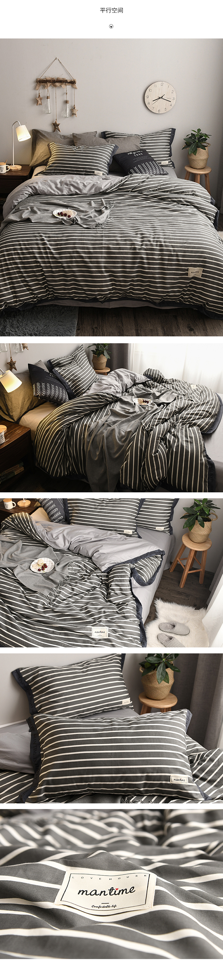 Nordic đơn giản nghề bông kẻ sọc băng giường ngủ ở một gia đình bốn đôi đơn chăn giường đơn Mikasa - Bộ đồ giường bốn mảnh chăn ga gối đệm