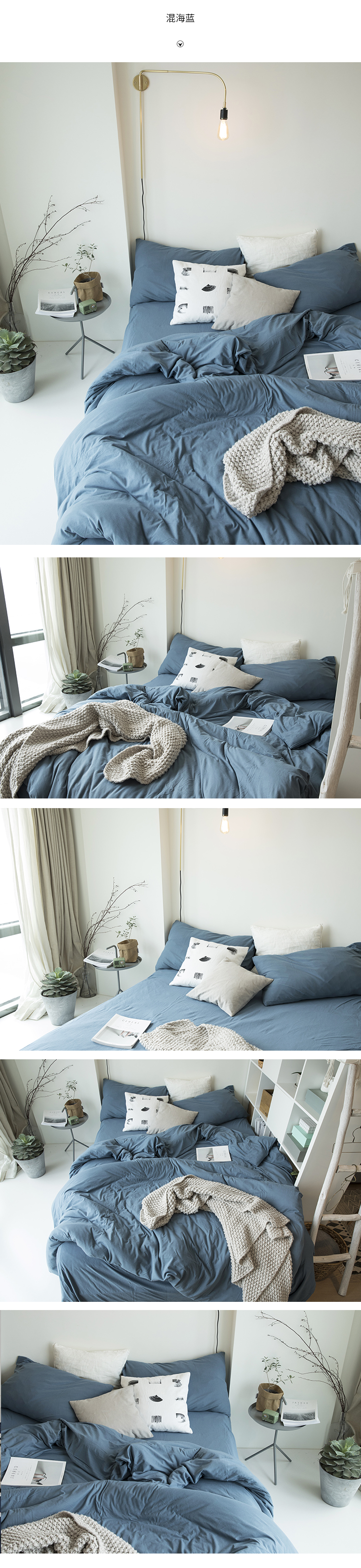 Bắc Âu đơn giản cotton màu đôi giường cung cấp bốn mảnh dệt kiểu Nhật Bản chăn bông chăn đơn - Bộ đồ giường bốn mảnh bộ chăn gối