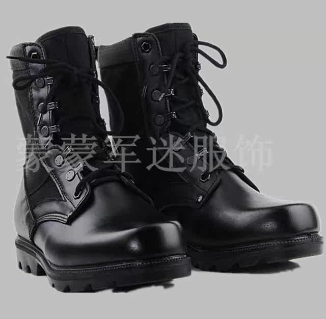 Bottes militaires en cuir - Ref 1397131 Image 9