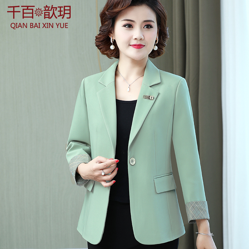 Mom's Spring and Autumn Jacket, Small Blazer, 40-50 Years Old, Short Style, Fashionable New Model, Middle-Aged Women's Thin Casual Suit Jacket