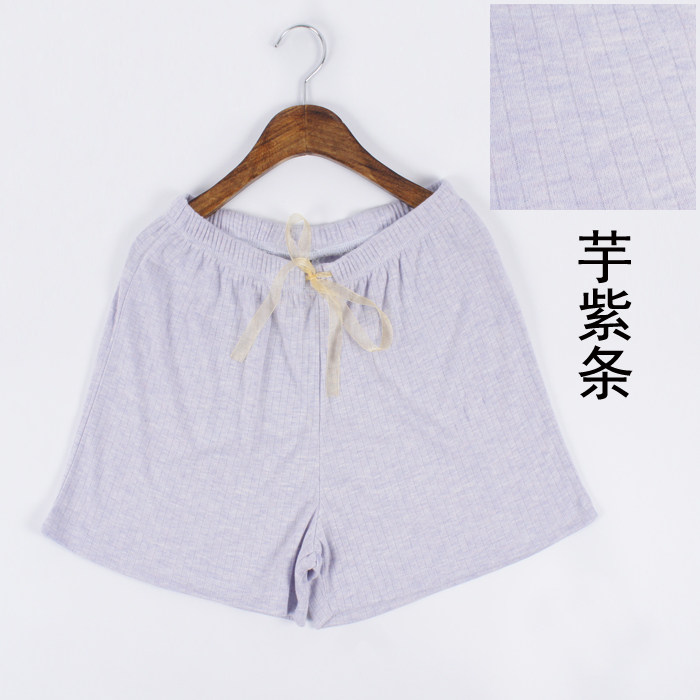 Pantalon pyjama - Ref 718546 Image 9