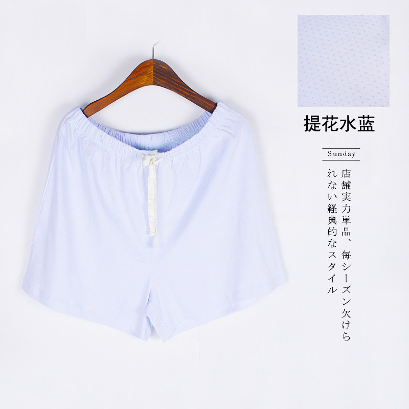 Pantalon pyjama - Ref 718546 Image 7