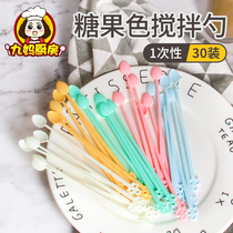 Creative spoon disposable coffee spoon stirring rod long handle milk tea beverage plastic personality mini creative spoon home