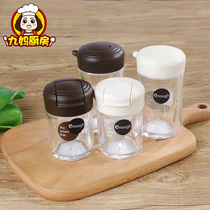 Imported PP seasoning box salt jar seasoning jar household sauce bottle oil bottle kitchen supplies seasoning bottle jar