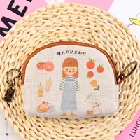 Сквозь девочка