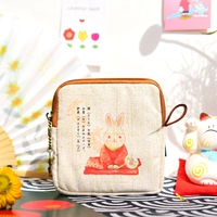 Вишневый кролик