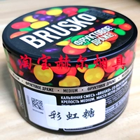 Brusko Rainbow Sugar/Phettles 【250 грамм】