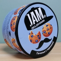 Jam Blueberry Biscuits [250 грамм]