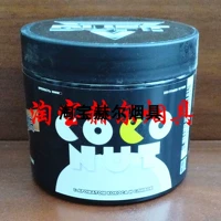 Кокосовой кокос