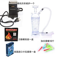 Полный набор расходных материалов прозрачной цветовой гелевой чашки, доступный