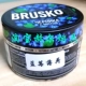 Brusko Blue Mint Blueberry с мятой [250 грамм]