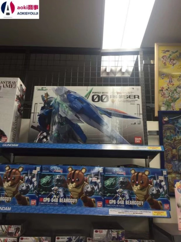 Bandai Bandai Gundam Model RG HR RX Hàng chính hãng Bảo hành siêu xịn - Gundam / Mech Model / Robot / Transformers
