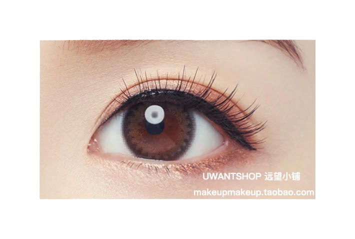 Nhật Bản dup d.u.p 川亚 LUXE LASH Lông mi giả tự nhiên 940 Cô gái thuần khiết nữ tính - Lông mi giả