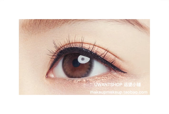 Nhật Bản dup d.u.p Maikawa Yayu Luxe LASH lông mi giả tự nhiên 940 Cô gái thuần khiết nữ tính - Lông mi giả