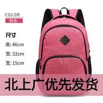  AUGUR mens double shoulder bag school bag zipper Oxford cloth bag casual computer bag travel retro mens and womens backpacks