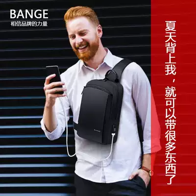 BANGE class song men's chest bag Oxford cloth multifunctional travel outdoor sports running shoulder crossbody bag