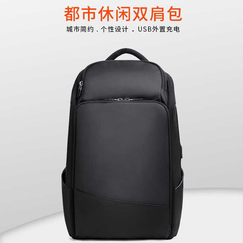 Kaka KAKA Men's Black Backpack Large Capacity Casual Fashion Business Oxford Cloth Travel Computer Bag