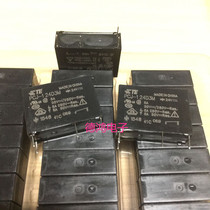 Brand new original OEG TE TYCO TYCO Relay PCJ-124D3M 5A 24V